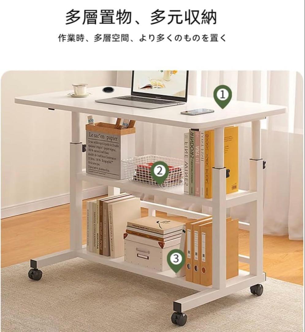 サイドテーブル 昇降式サイドテーブル 移動式デスク寝台脇の机 介護用ベッドデスク