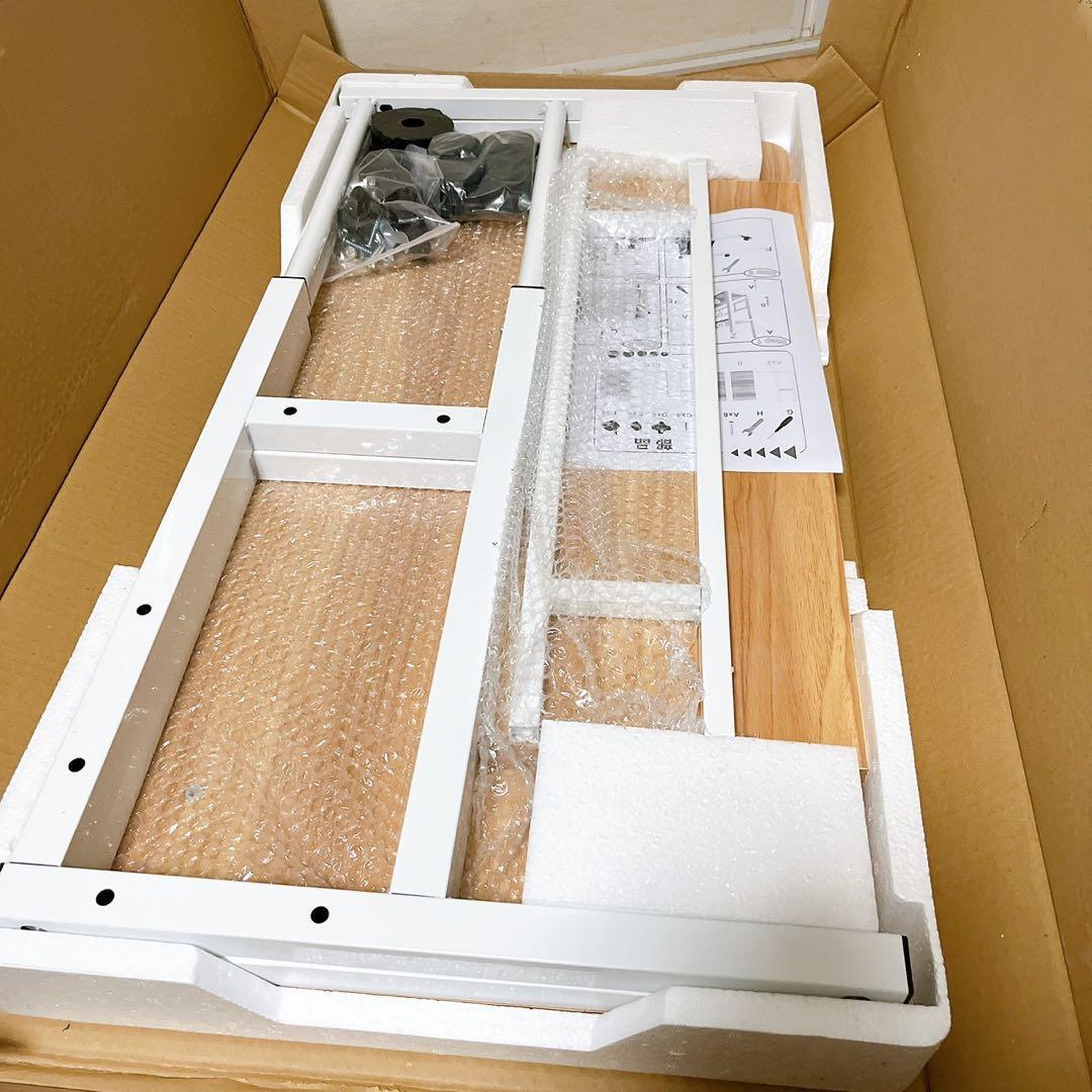 サイドテーブル 昇降式サイドテーブル 移動式デスク寝台脇の机 介護用ベッドデスク