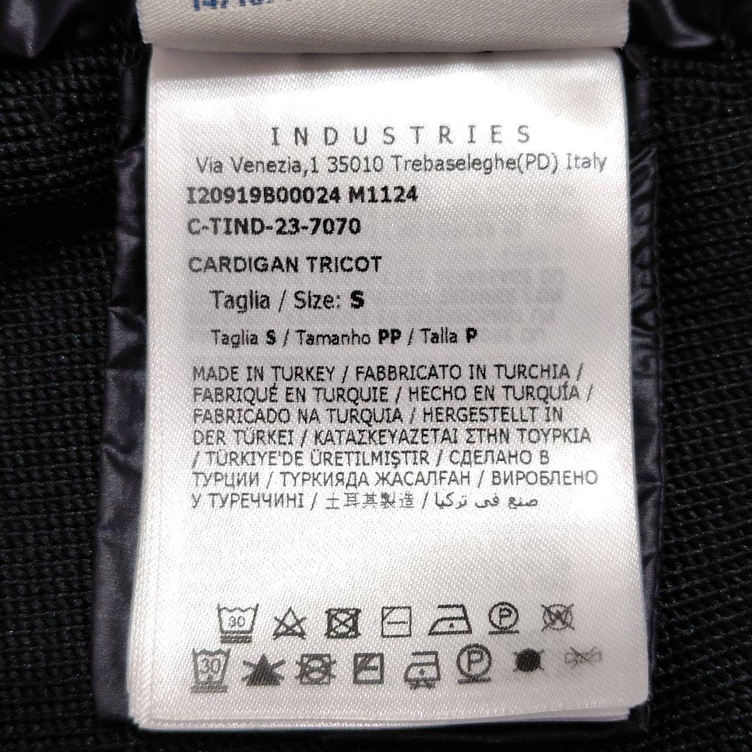 ひがし モンクレール Cardigan Tricot ハイブリッドダウン