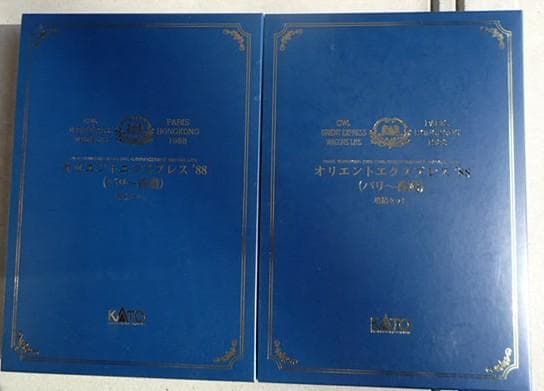 T*A様 Ｎゲージ　ＫＡＴＯ　「オリエントエクスプレス’88」基本・増結セット