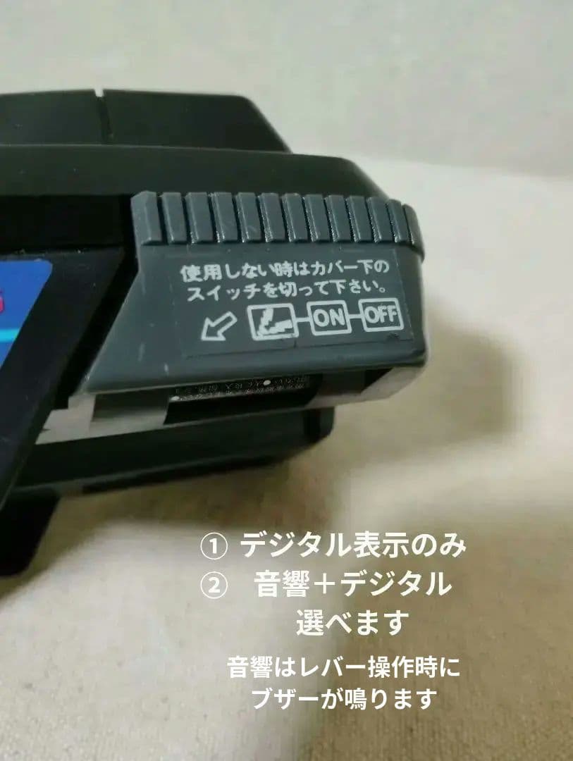 稀少新品 シマノ・ポジトロン デジタル6 シフトレバー スーパーカー自転車に