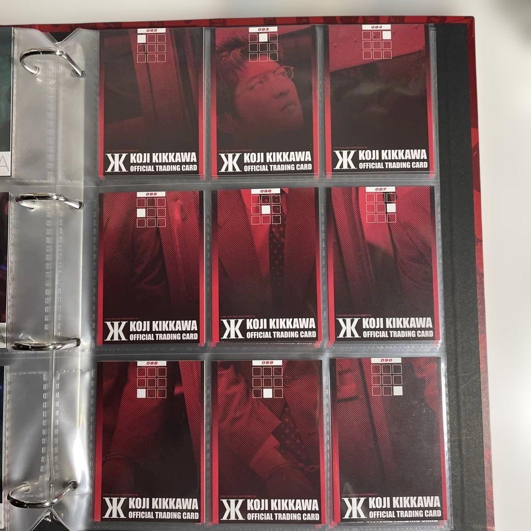 KOJI KIKKAWA 公式トレーディングカード