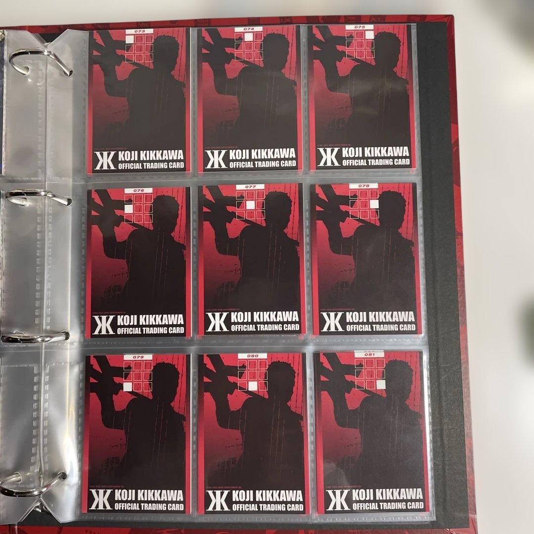 KOJI KIKKAWA 公式トレーディングカード