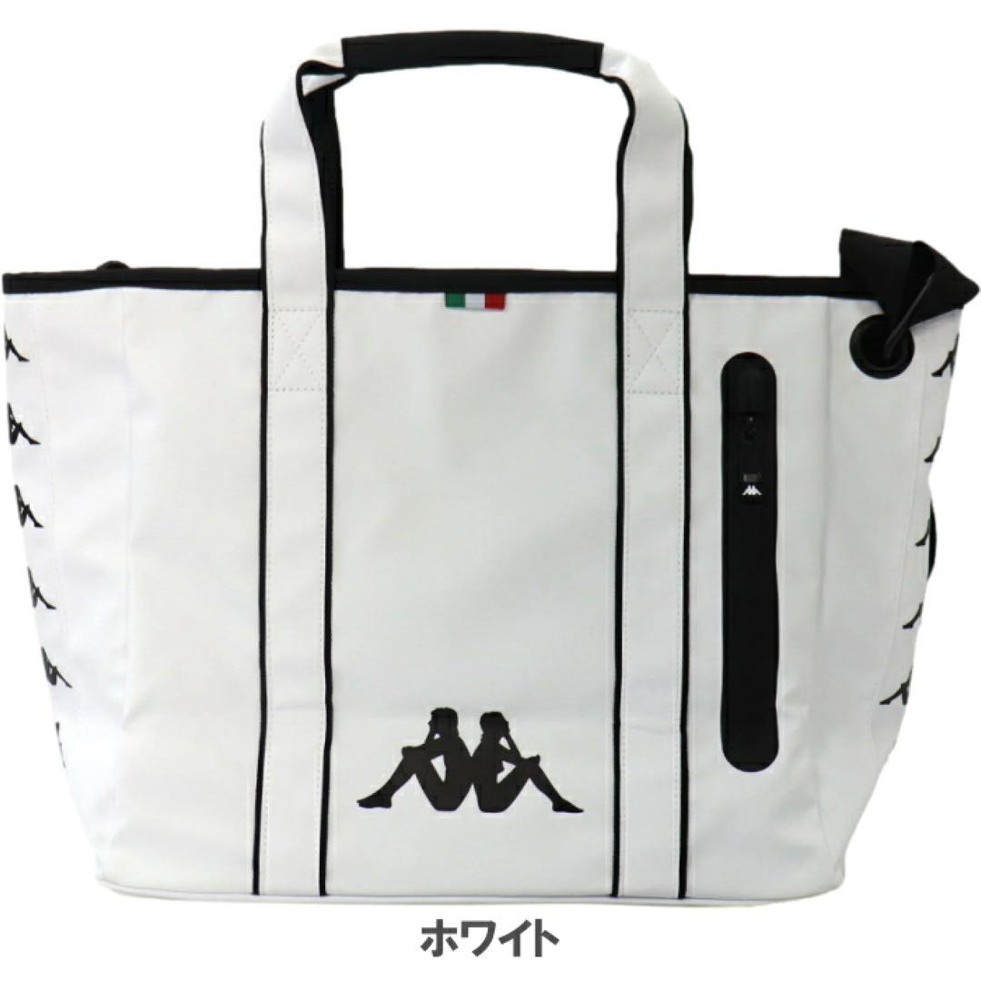 【新品】Kappa カッパ ゴルフ KP-TB0001 トートバッグ ホワイト