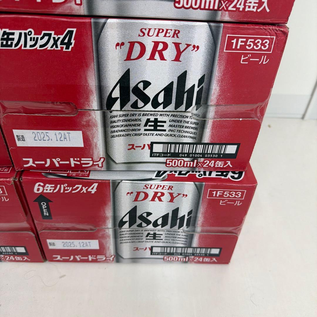 Asahi スーパードライ 500ml 48缶セット