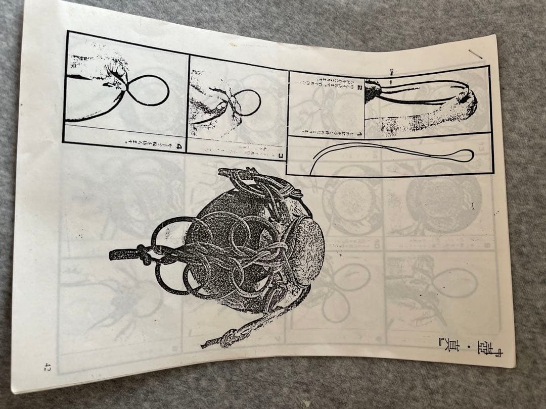 丹波釜　尾中窯　市野克(市野信水)作　飾壺