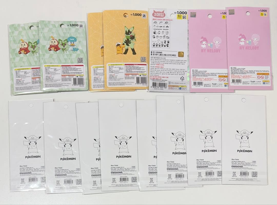 韓国　公式品　ステッカー　47枚　まとめ売り