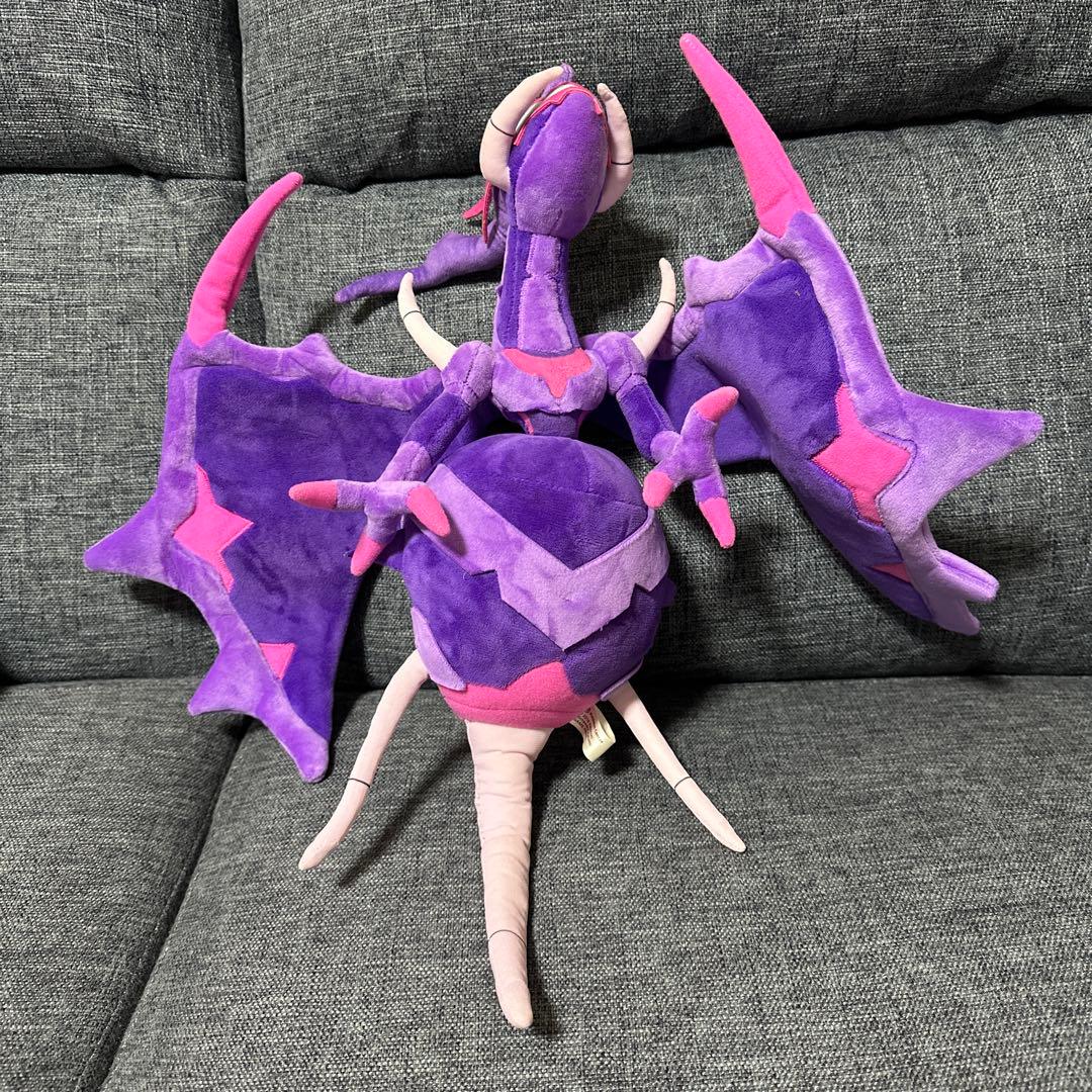 ポケットモンスター アーゴヨン ぬいぐるみ ウルトラビースト UB