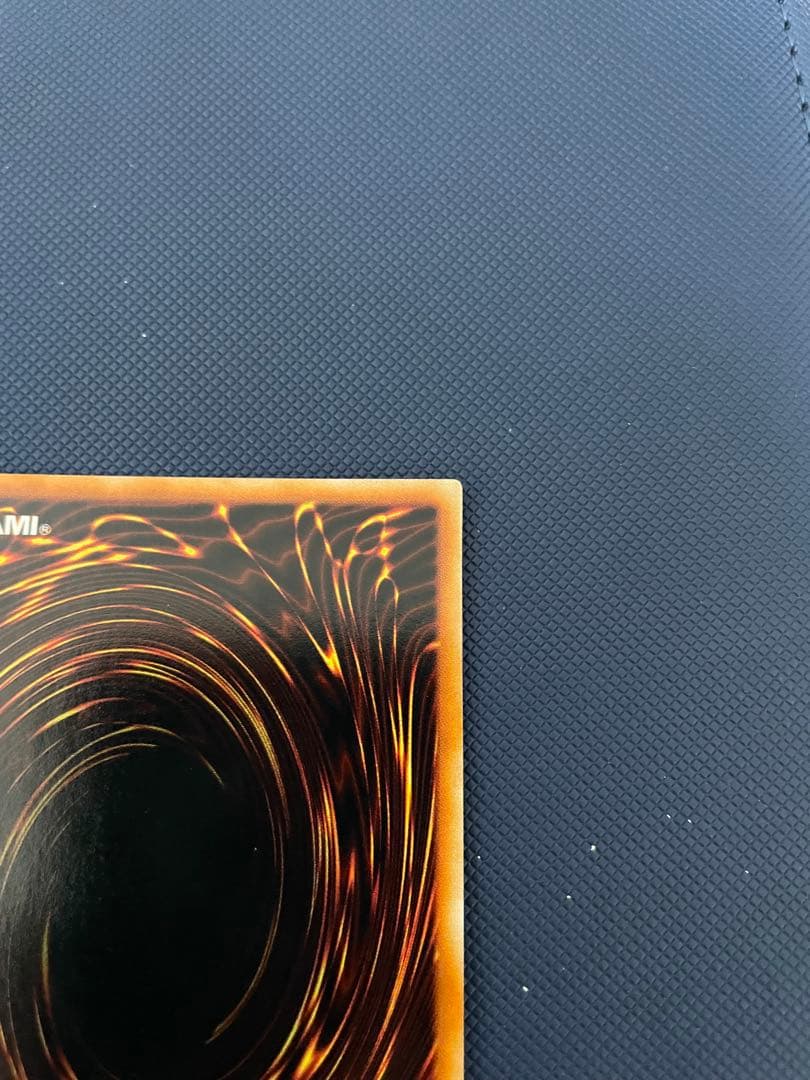 【極美品】　真紅眼の黒竜　初期