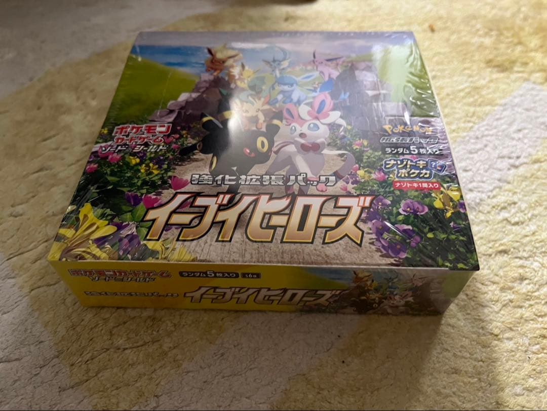 ポケモンカード イーブイヒーローズ1BOX シュリンク付き未開封