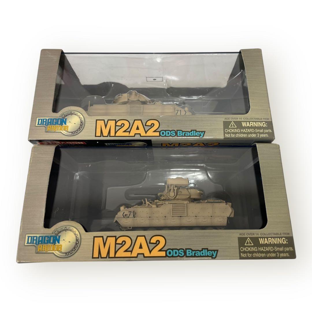 ドラゴンアーマー1/72 M2A2，M1A2，M1A1HA 6台まとめ売り♪