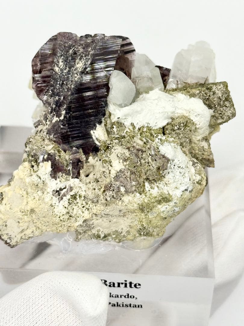 アキシナイト　バライト　斧石　重晶石　原石　鉱物　鉱物標本　水晶　隕石　鉱石