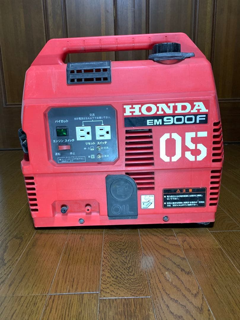 ホンダ発電機　EM900F