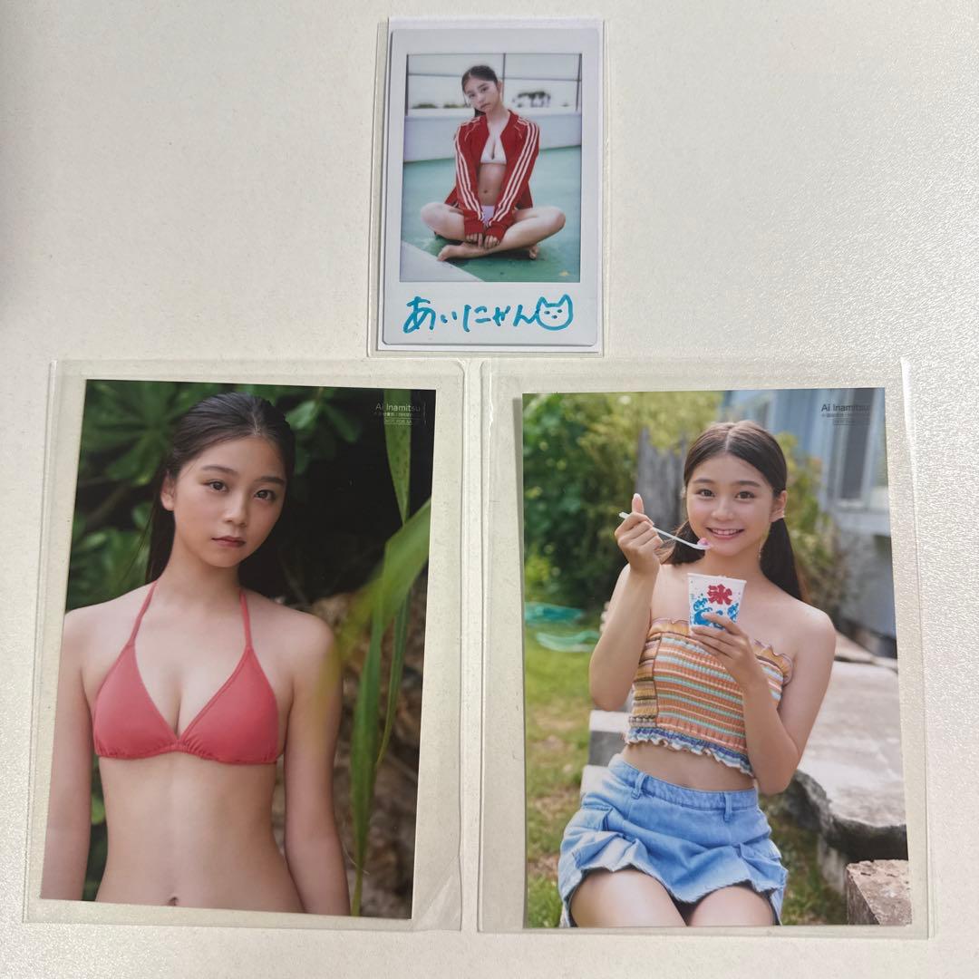 稲光亜依　チェキ　生写真　【12月7日(土)制コレ24 オンラインサイン会】