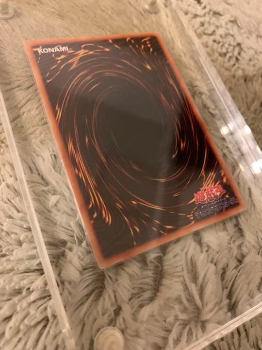 No.529遊戯王良品初期レッドアイズブラックメタルドラゴンシークレットレア