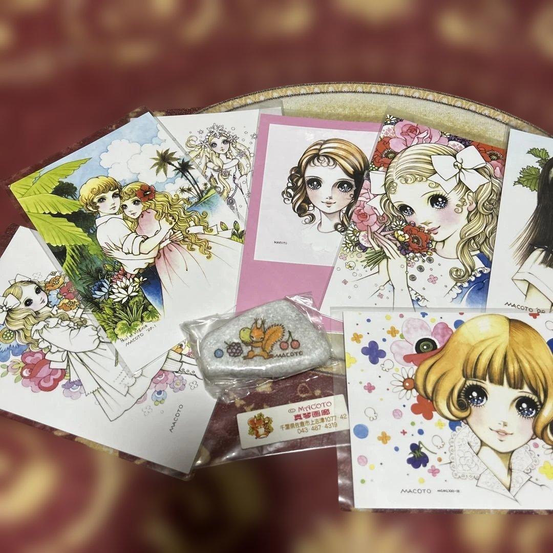 昭和レトロ　高橋真琴　直筆　ペーパーウエイト　当時物　希少　限定非売品