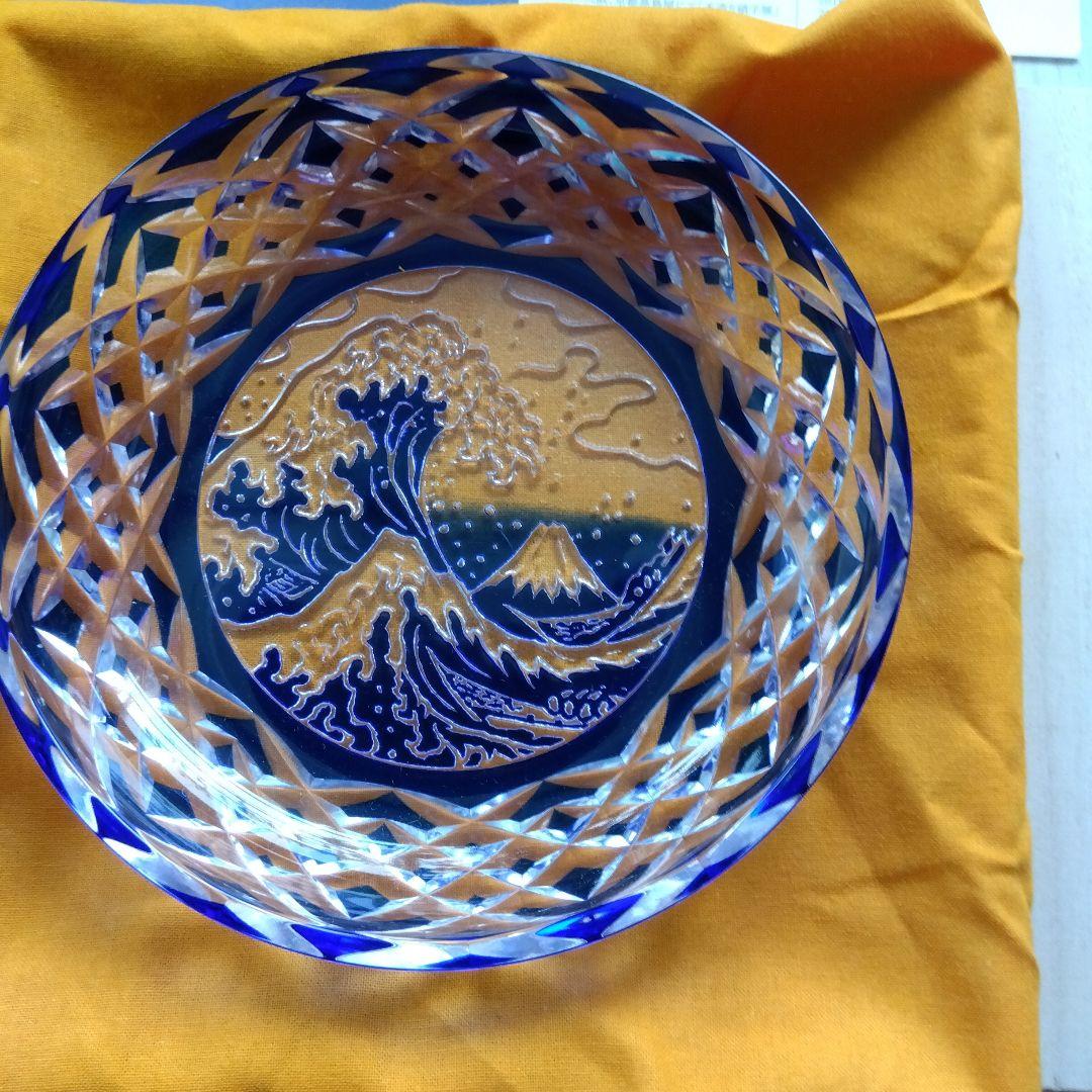 江戸切子　伝統工芸　木村泰典