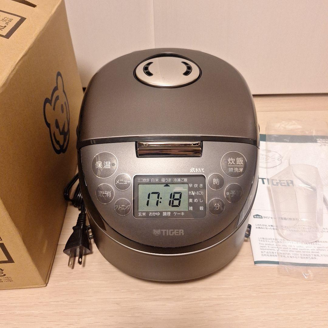 タイガー IHジャー炊飯器3合 炊きたて JPF-G055KL スチールブラック