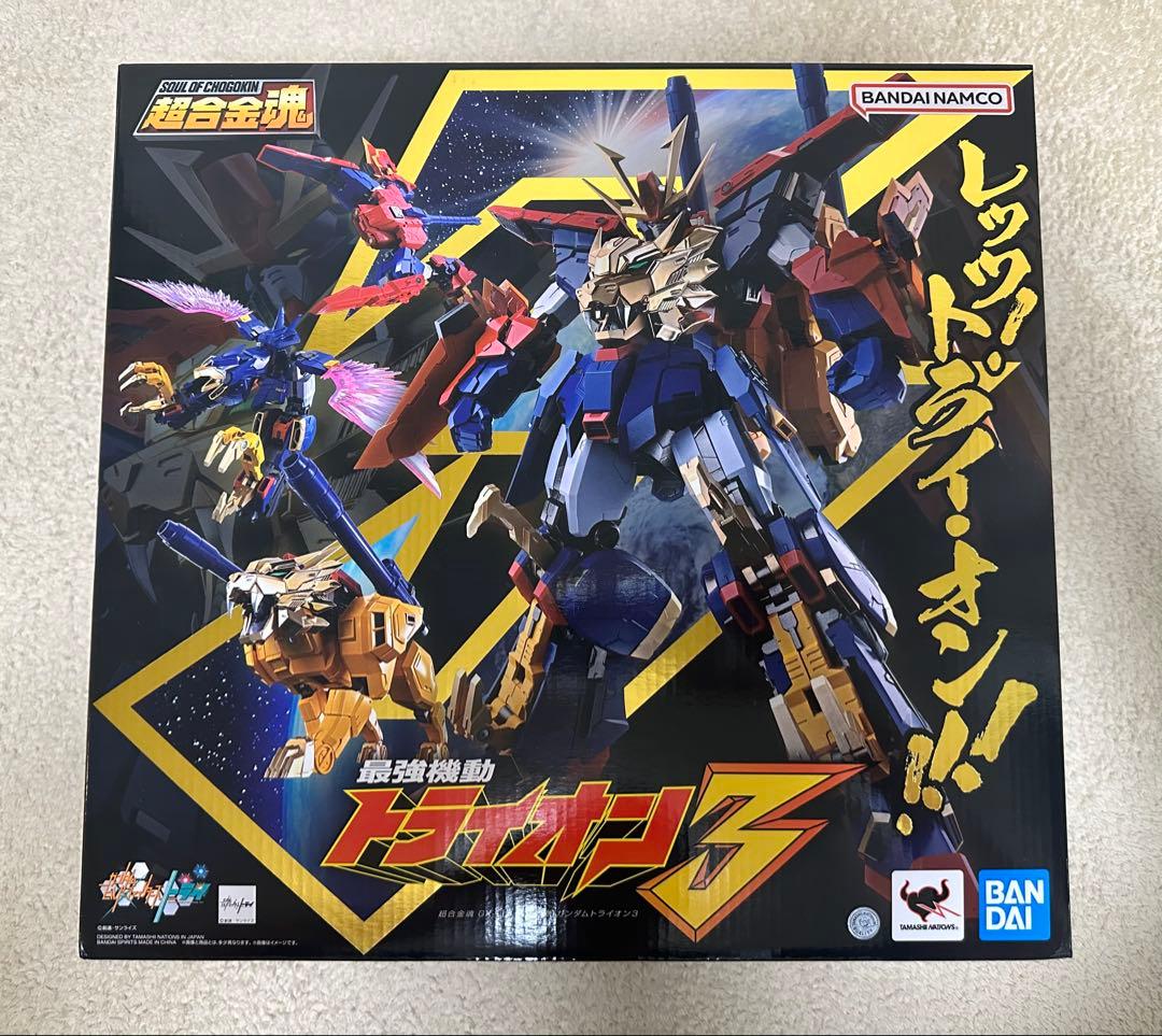 月末値下げ　超合金魂 GX-113 最強機動 ガンダムトライオン３