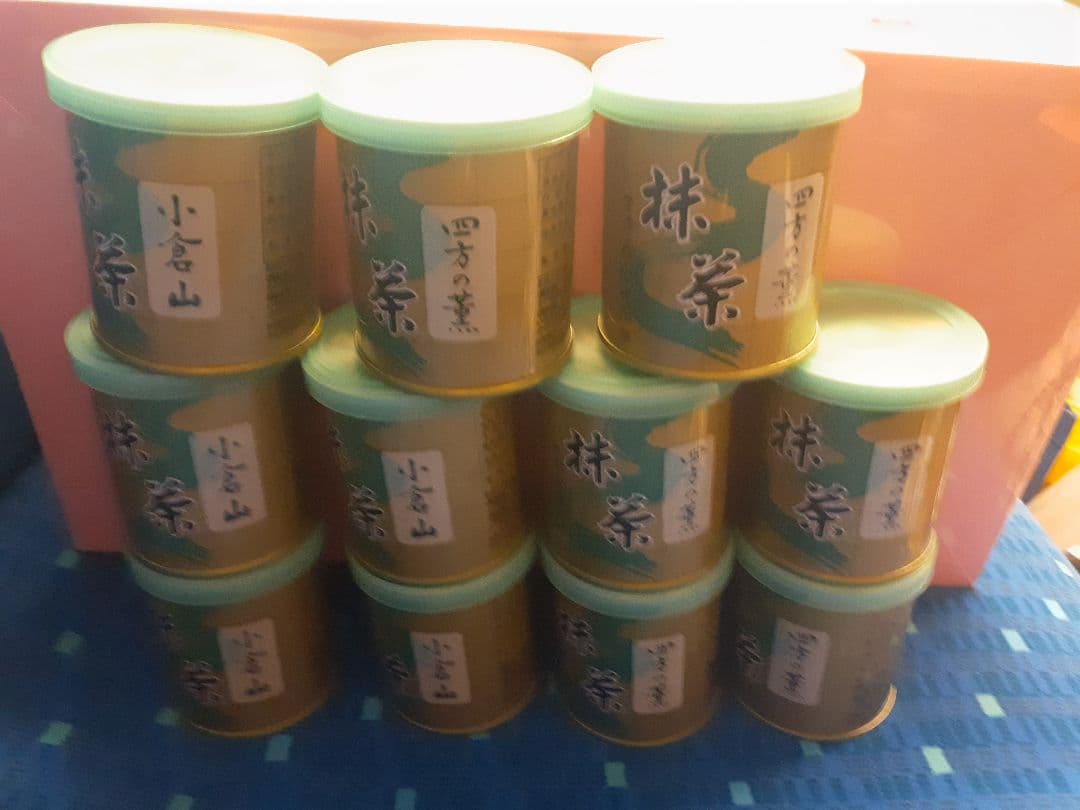 山政　小山園　小倉山 5缶　四方の薫 6缶 11缶セット 30g