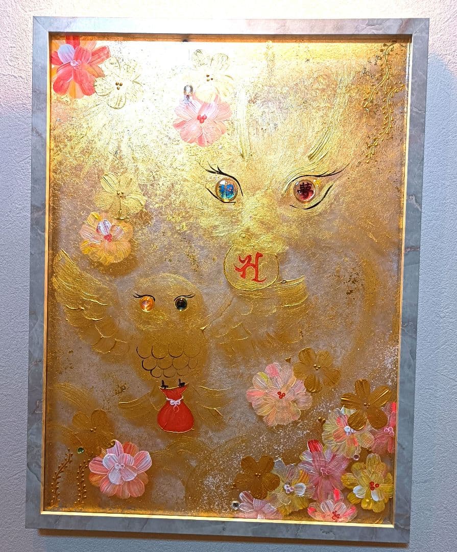 ❤️　開運絵画　❀最強開運日(^o^)財ヒーリング❀