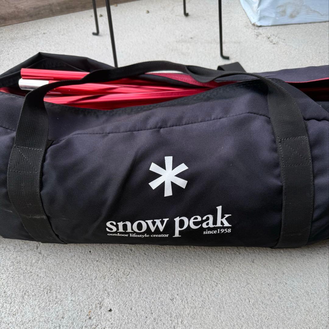 peakリビングシェルロングPro.フレームセット