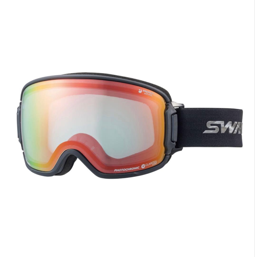 スワンズスノーゴーグル　リッジライン 調光レンズ+スペアレンズ(クリア)ケース付