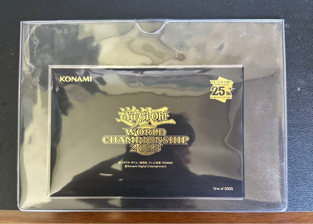 WCS 2023入場特典カード　ブラックマジシャンガール　魔法の筒　25th