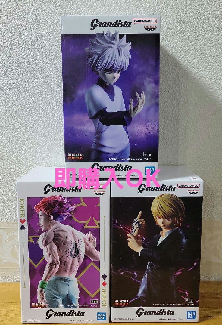 HUNTER×HUNTER Grandista ヒソカ クラピカ　キルア