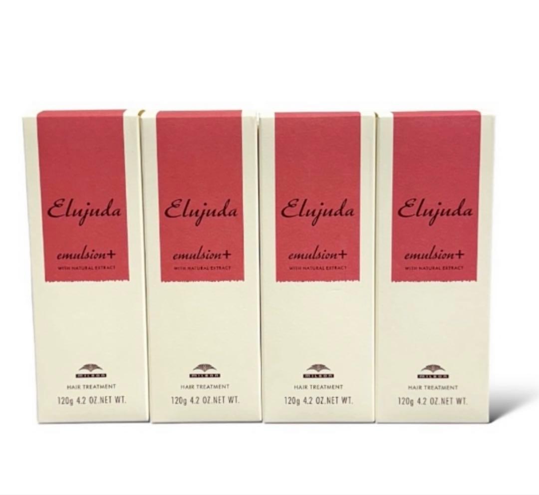 エルジューダ エマルジョン＋120g 4本
