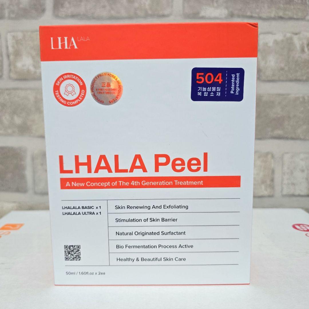 【最新版】【正規品】LHALAPEEL ララピール　ウルトラ×ベーシックセット