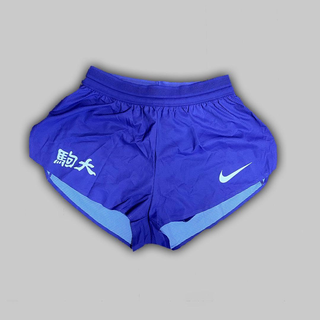 【現行品・非売品】駒澤大学 駅伝 ユニフォーム パンツ