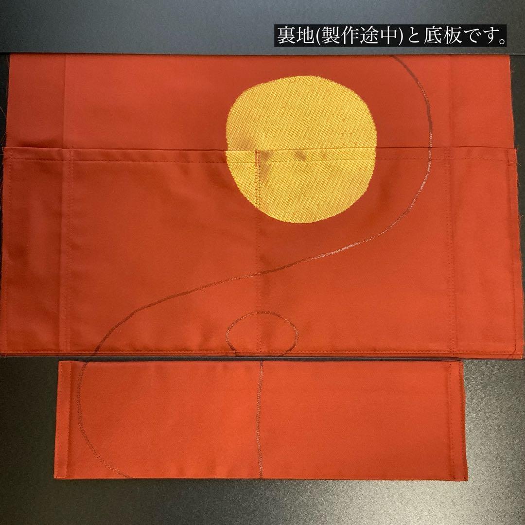 男前な歌舞伎柄の帯　リメイク　バンブーハンドルバッグ　通しマチタイプ