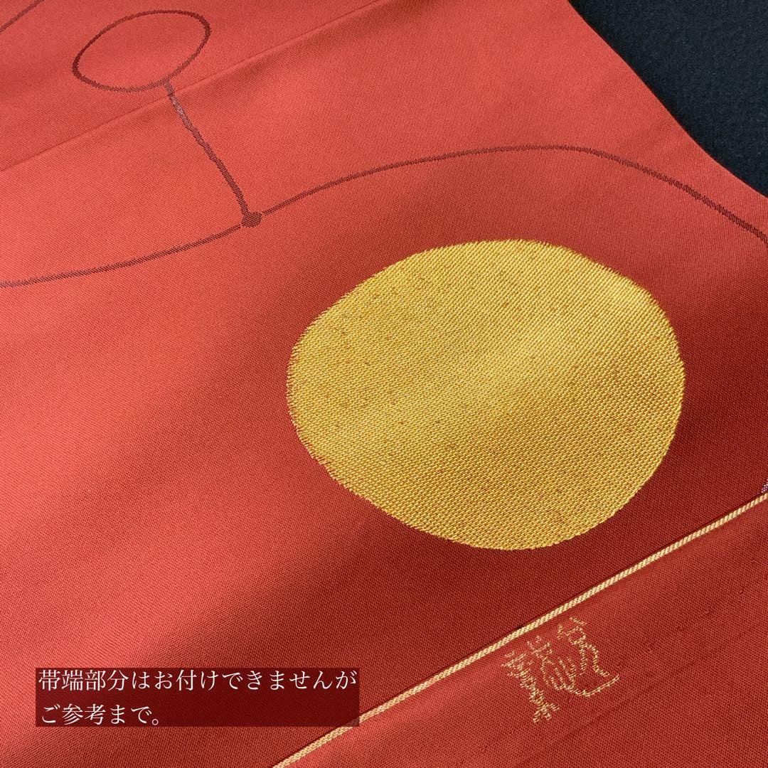 男前な歌舞伎柄の帯　リメイク　バンブーハンドルバッグ　通しマチタイプ