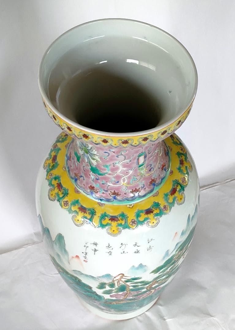 置物 色絵 大清乾隆年製 Ad-240