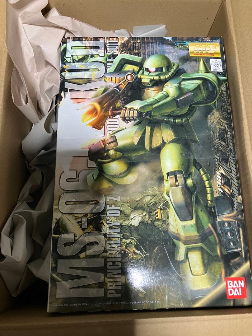 MG ジオン公国軍地上用量産型 MS-06J ザク Ver2.0