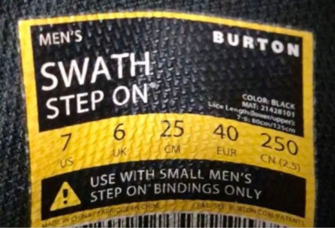 ラマさん好き★FLUXバインディング＋DC BOAブーツSTEPONステップオン