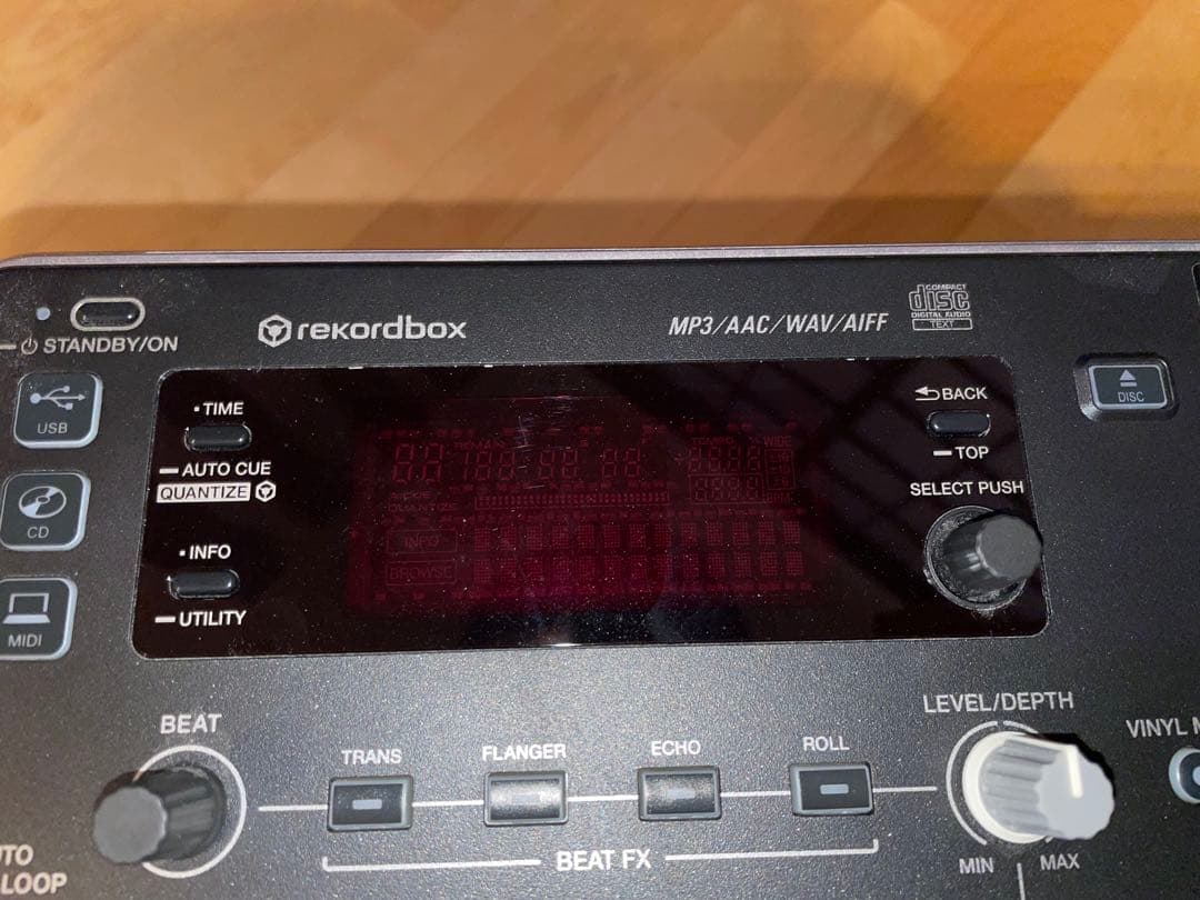 Pioneer DJ XDJ-R1 ワイヤレスDJシステム 美品 ほぼ未使用 箱