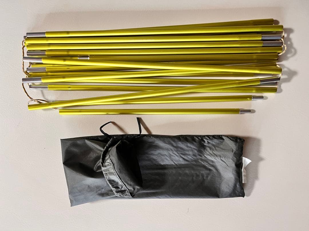 オニドーム2 アライテント