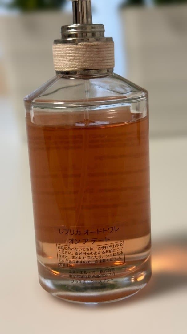 Maison Margiela REPLICA 香水 on a date