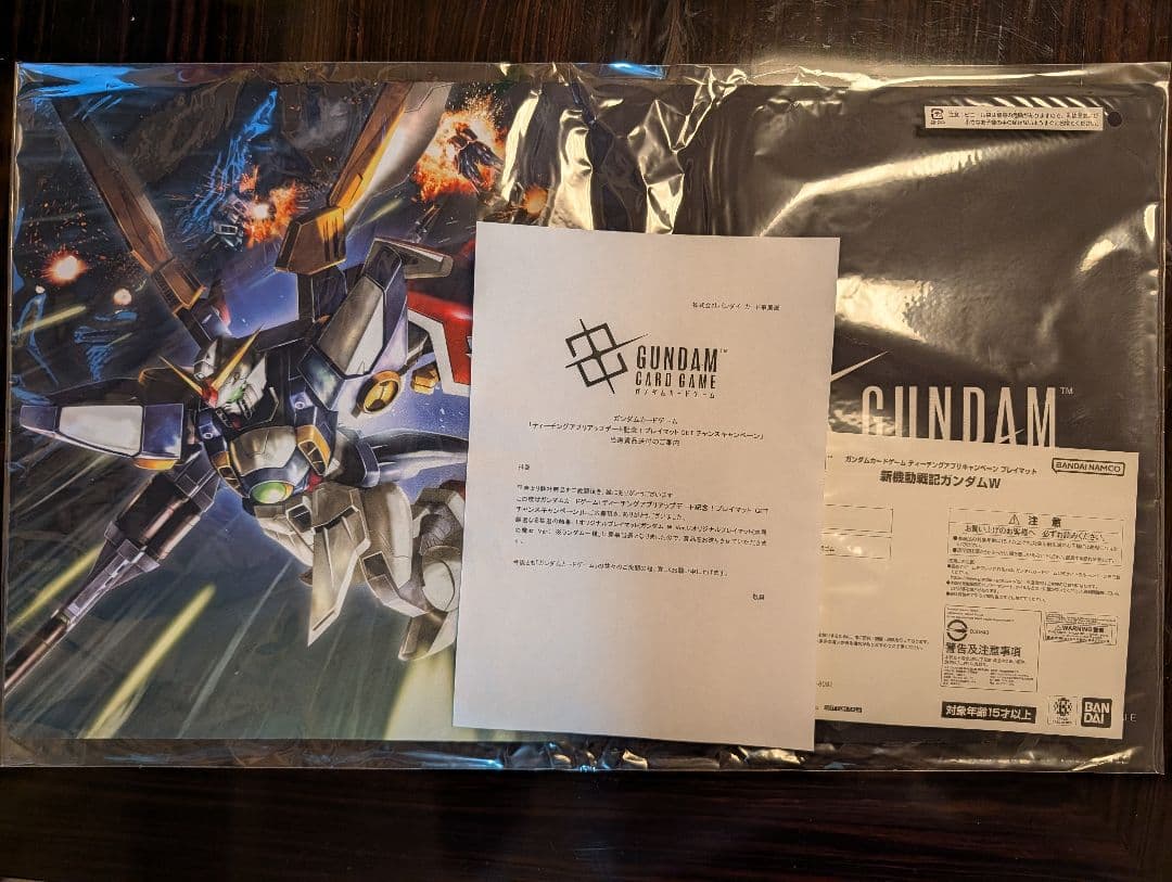 wガンダム プレイマット　ウイングガンダム　ガンダムカードゲーム