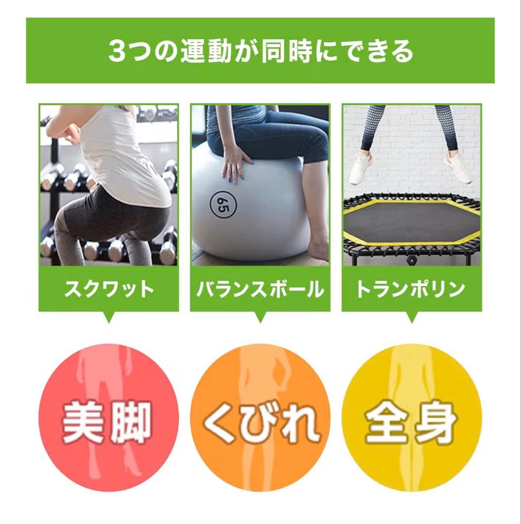 ショップジャパン バウンズシェイプ ブラウン 別売品付