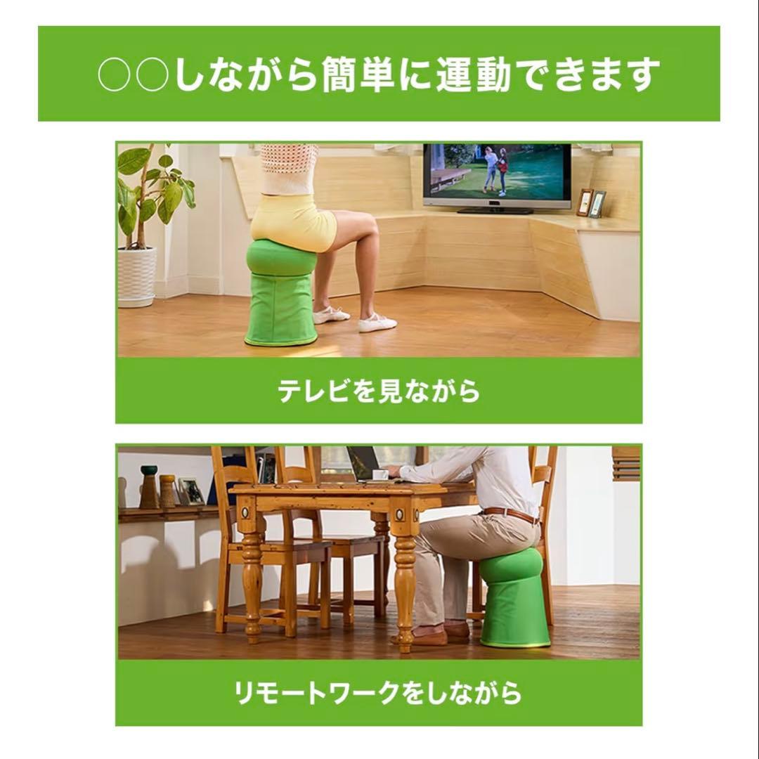 ショップジャパン バウンズシェイプ ブラウン 別売品付