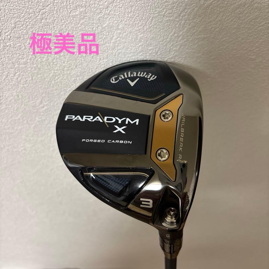 クラブ Callaway PARADYM X 3W