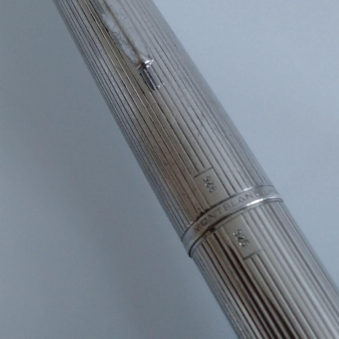 MONTBLANC 　モンブラン　万年筆　#1266 18k
