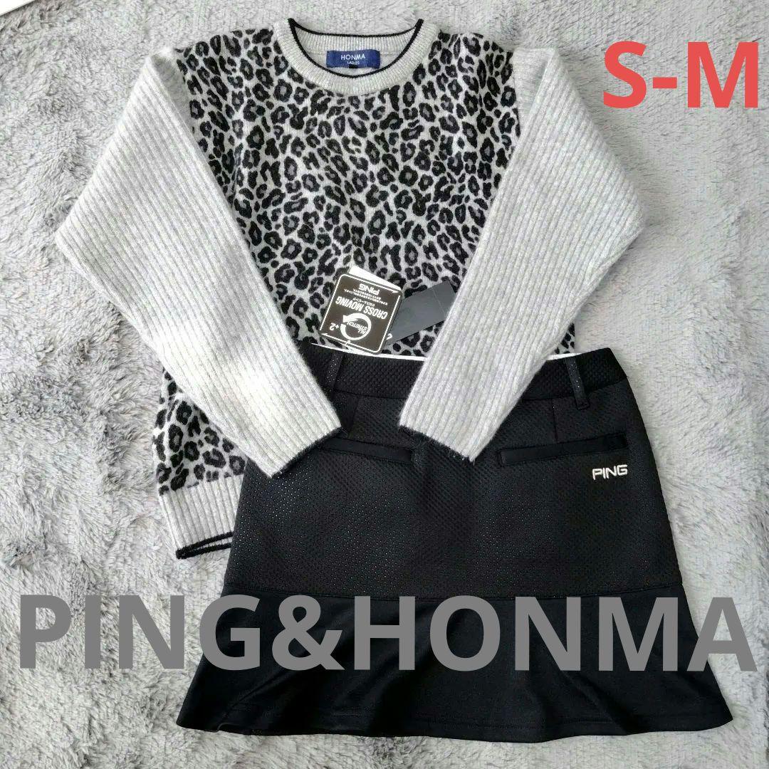 PING&HONMA♡レオパードニット&スカート♡S-M ゴルフスポーツ