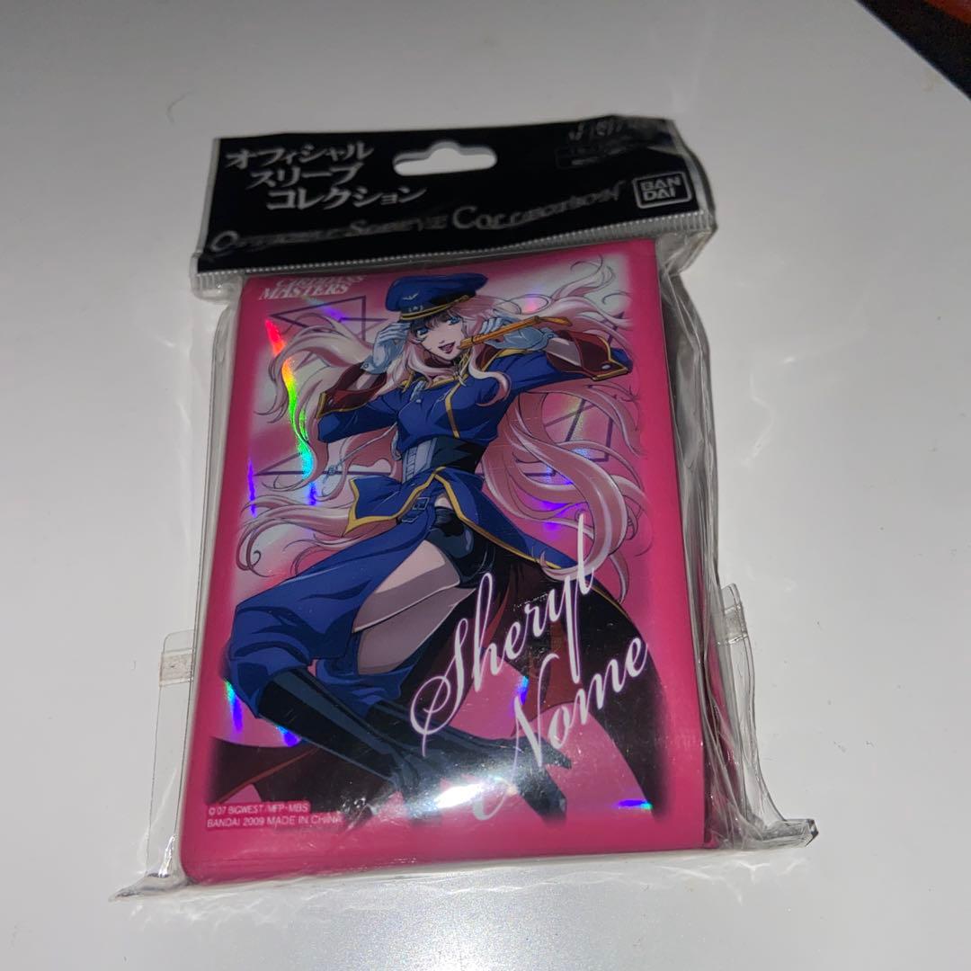 スリーブ　マクロスF シェリルノーム