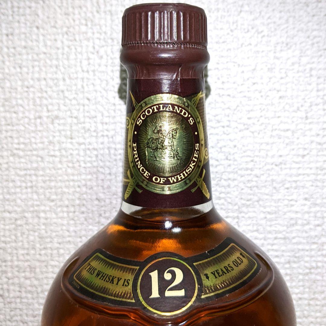 シーバスリーガル　1L、750ml 43%　古酒　未開栓　箱なし　2本セット