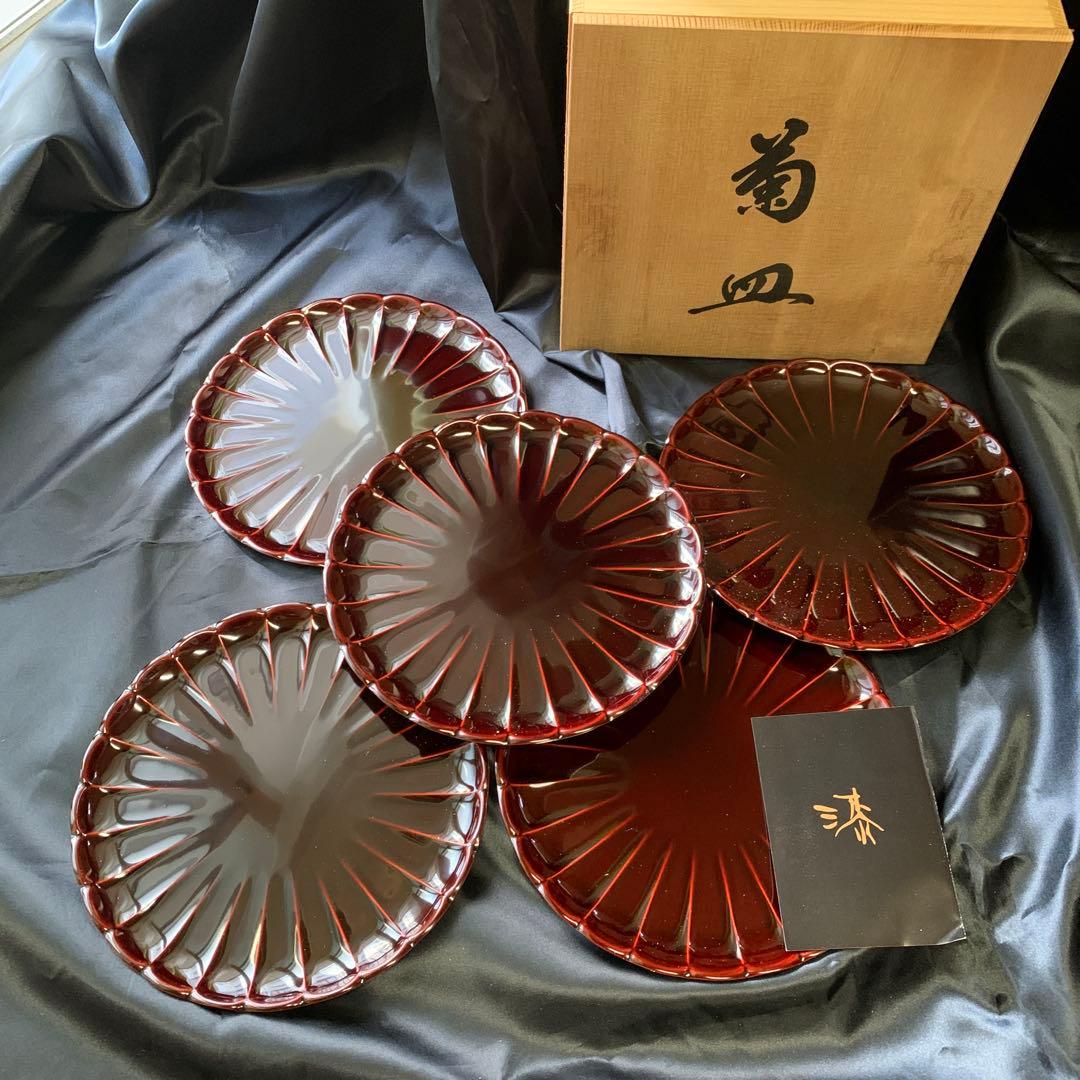 漆塗り赤　菊皿5枚セット