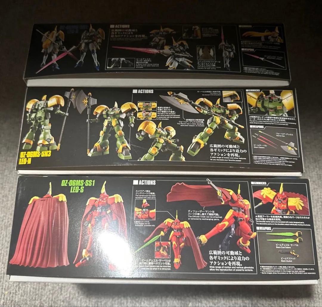 HG1/144 レオス レオール レオン 3点セット プレバン限定 新品未組立